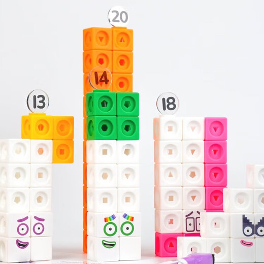 Digitale Bausteine ​​Numberblocks Kindergartenwürfel Mathematik Lehrmittel Kindergebäude Spielzeuggeschenke Digitale Bausteine ​​11-20 Set