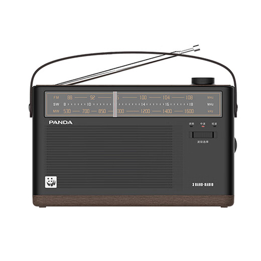 Panda (PANDA) T-51 new retro radio for the elderly, full-band portable FM radio for the elderly, old-fashioned charging model, high-quality and large-volume semiconductor gift for the elderly, standard classic retro/lithium battery