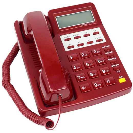 FUQIAO Fuqiao HCD28(3)P/TSD government telephone secure telephone HCD28(3)P/TSD calling number display telephone (unified type) red