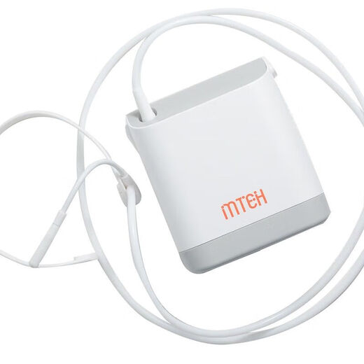 Portable oxygen concentrator for the elderly, portable rechargeable MTEH household small oxygen concentrator for the elderly and pregnant women, upgraded model with free car charger