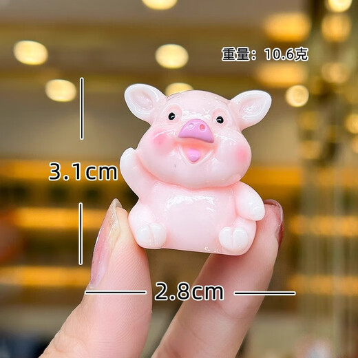 Gelun twelve zodiac creative micro landscape cartoon ornaments simulated animals tiger snake monkey horse sheep pig children's small dolls twelve zodiac happy combination of 12