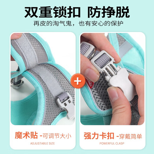 KimPets dog leash, dog leash, small dog vest-type harness, puppy walking chain, puppy pet supplies, lemon yellow - high reflective breathable harness L-recommended 16-22Jin Jin equal to 0.5kg adjustable harness 48-58cm