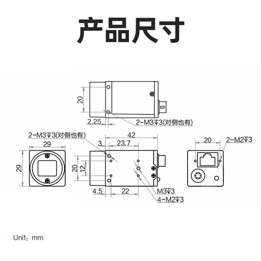 Official flag Hikvision Robot HIKROBOT industrial area scan camera Gigabit Ethernet rolling shutter megapixel global color CMOS product defect detection 20 million rolling shutter network port color CS200-10GC