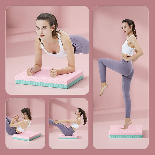 Langwei Balance Mat Fitness Mat Thickened Yoga Mat Flat Support Soft Step Mat Core Kneeling Mat Training Fitness Equipment Blue Large-50*40*6cm