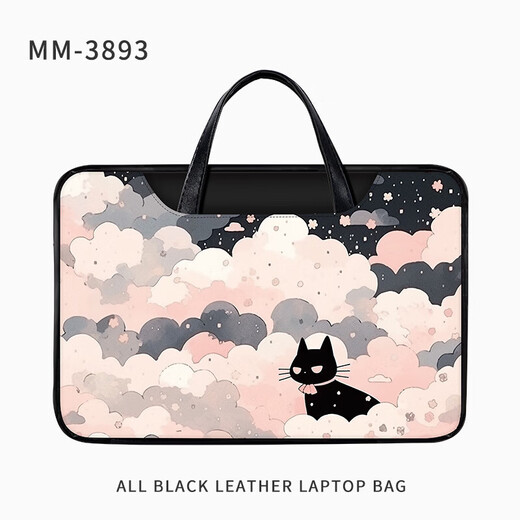 Huaman Lenovo Xiaoxin Pro16 Computerbeutel süße Katzenwolke tragbare Laptop-Beutel für Frauen für Lenovo/Xiaoxin MM-3893+ Power Bag [Cross-Body-Schultergurt] 16 Zoll
