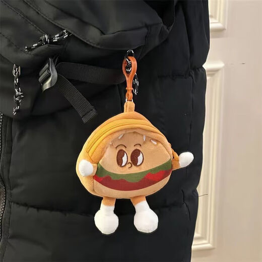 Meipai Migne Cartoon Hamburger Coin Portefeuille Sac de rangement polyvalent pendentif pendentif japonais Keychain de haute valeur SN1694SN58 Super mignon portefeuille de monnaie Hamburger 2 [Meilleur ami Profice]