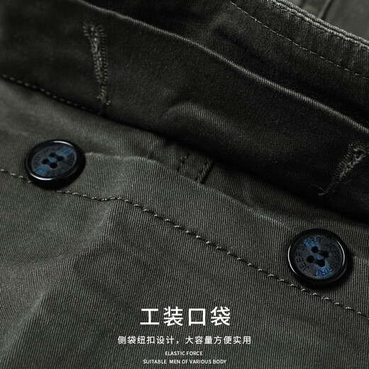 吉普（JEEP）休闲男裤直筒宽松多口袋工装长裤时尚潮流秋冬厚款裤子9923A A9923军绿色 42