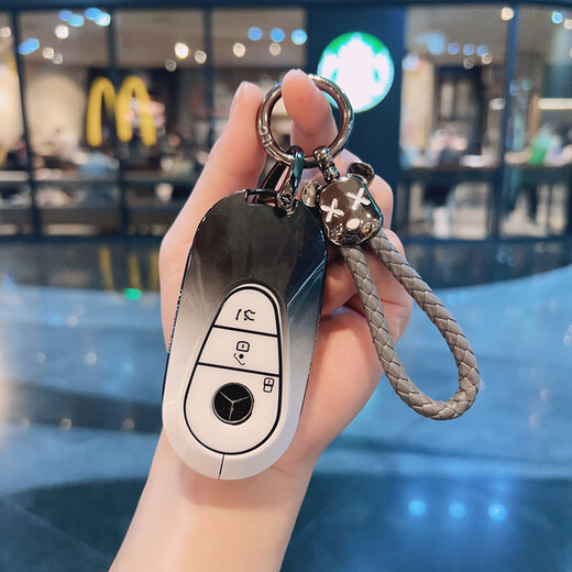 Anwendung für Mercedes-Benzs neue C-Klasse-Schlüsselabdeckung C200L Shell C260L Neues S-Klasse E-Klasse GLC-Beutel CLC CLOU EQSEQE Button Female Mercedes-Benz C [Logo-Logo-Gürtel von Rundkörpern mit Gradientenschwarz und Weiß + Rundköpfe]