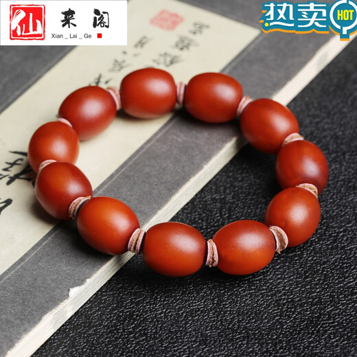 Xianlaige Old Beeswax Date Bead Bracelet Amber Raw Stone Old Type Bead Material Backflow Pattern Barrel Bead Men's and Women's Bracelet (Boutique) Men's Style