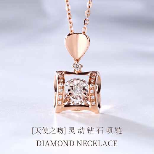 Shlessler Luxury Jewelry Chinese Valentine's Day Gift Necklace Women's Smart Diamond Pendant Rose Gold Clavicle Chain Rose Gold Gift Box Packaging (Air Express)