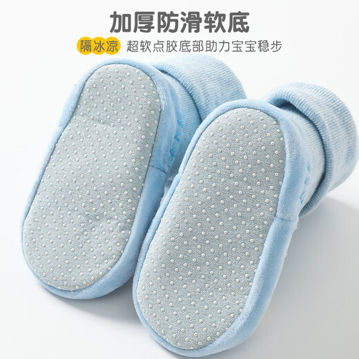 Chaussures pour bébé de Dragon enfantin bébé chaussures pour tout-petits antidérapantes chaussures de plancher intérieur mignon caricatures d'apprentissage des chaussures de marche et chaussettes printemps et d'automne modèle amélioré résistant [kaki vertical] 1 paire, 12 cm de longueur, recommandée 6-12 mois