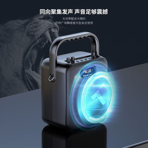 Kim Jong S18 Outdoor Audio Bluetooth en haut-parleur portable grand volume Amplificateur de danse carrée tout-en-un ktv chantant petit k chanson microphone stand à la main-d'œuvre Version phare de subwoofer [microphone de téléphone à charge peut changer la voix]