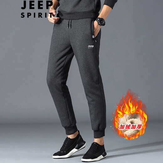 Jeep Spirit Casual Hosen für Männer Winter Neue Männer verdickte Lammhose und samtig verdickte Baumwollhosen gerade lose Hosen 866 Grau 3xl (145jin [Jin entspricht 0,5 kg] -160jin [Jin gleich 0,5 kg])