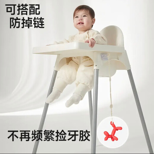 IKV (IKV) small mushroom baby teether for 3 months old, anti-eating hand and oral chewing gum for 0-6 months, 4 months+ balloon dog teether-powder, free storage box