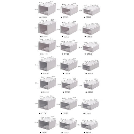 Boîte de rangement de rangement de garde-robe SpaceXpert Cabinet en plastique Cermeaux de stockage maison Boîte de rangement Boîte de rangement E3523 Profondeur de verrouillage épaissie 47 Largeur 35 Hauteur 23