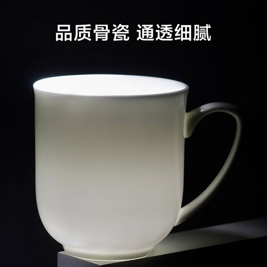 Made in Tokyo, tea cup, ceramic tea cup, office conference cup with lid, pure white, customizable, 360ml, 10 pieces
