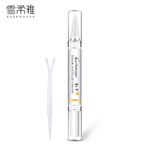 Internet celebrities recommend double eyelid styling cream, Xuerouya Beauty Eye Cream, natural essence, non-double eyelid patch, large eye traceless invisible waterproof anti-allergic 5ml, free styling Y fork