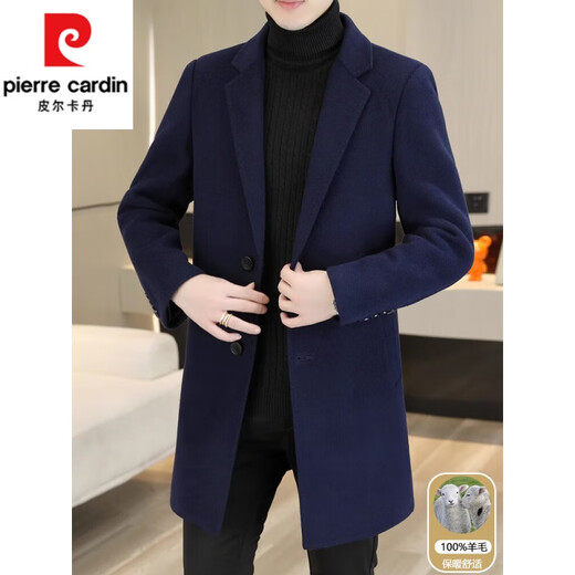 皮尔卡丹（pierre cardin）100%羊毛男士双面呢外套秋冬新款羽绒内胆中长款羊 绒毛呢大衣男 灰色【9923鹅绒内胆-100%羊毛】 170/84A [M-120斤以内]