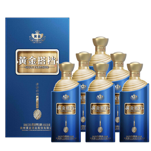 黄金酱酒黄金搭档蓝钻53度酱香型白酒贵州纯粮酒大曲坤沙优级酒500ml 53度 500mL 2瓶 【黄金搭档-蓝钻】