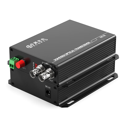 Zhongke Optoelectronics Non-compressed high-definition lossless HD-SDI video optical end machine Fiber optic transceiver converter extended data transmitter ZK-HD-SDI/ D-1SRD 1-way one-way SDI+loop out+485/232 pair
