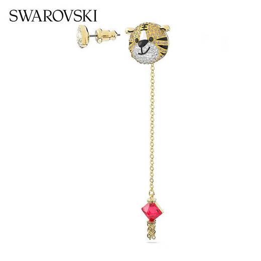 Swarovski Little Tiger Year of the Pig Earrings Earrings Women's Earrings Chinese Valentine's Day Birthday Gift Women 5620293