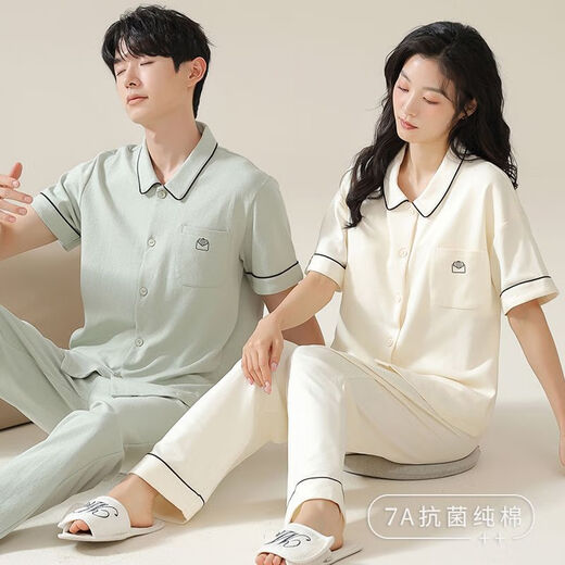 MANZHIWAN COUPLE PAJAMAS LONGESSERS À MANDE COURT CORCE COTON PURT SUMBRES FEMMES FEMMES POUVEZ PORTER LES VOITS À LA MAISON AUTOMNE 12605 FEMME SÉGION XL (recommandée 120-140 Jin [Jin est égal à 0,5 kg]))