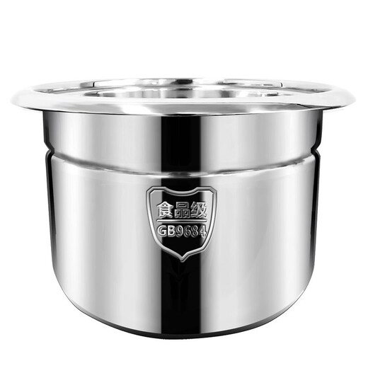 CROVON Food Grade Stainless Steel Electric Stew Pot Waterproof Ceramic Stew Cup Fully Automatic Smart Home Soup Pot Porridge Pot Commercial Crown Electric Soup Pot TM (6L steel bladder without stew pot) Suitable for 4-6 people 6L
