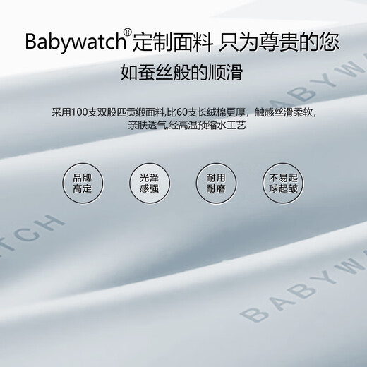 BabyWatch Pregnancy Pillow Waist Support Side Sleeping Pillow Belly Support Side Sleeping Pillow Pregnancy H-shaped Multifunctional Pillow