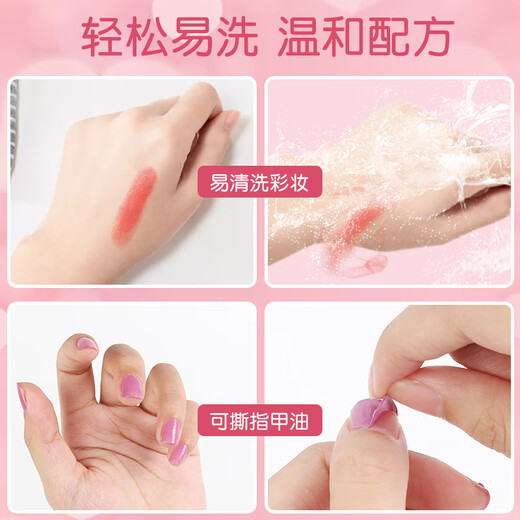 迪士尼儿童化妆品套装可水洗小女孩生日礼物玩具舞台彩妆盒白雪公主套盒 迪士尼-公主嘉年迷你彩妆盒