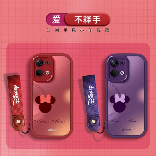 [Disney Autorisierung] OPPO -Serie Mobiltelefongehäuse Reno10 Armband 9Pro+ Objektiv Full Cover Schutzhülle 8 Nische Mode Lambskin 7 Cartoon Soft Shell Red Fat Girl Armband [x1502 Disney] oporeno10