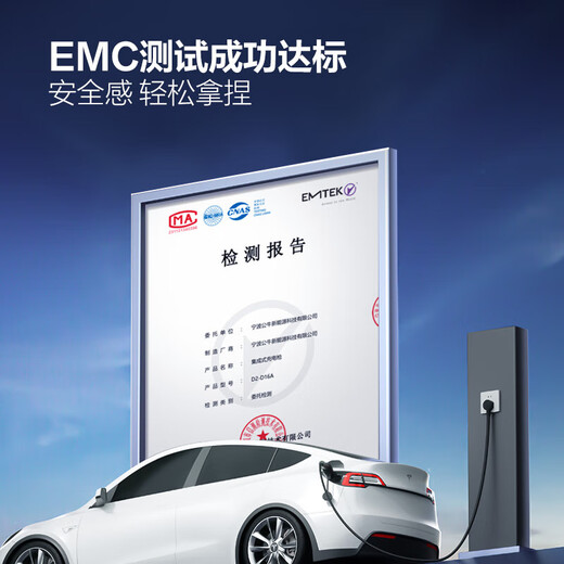 Bull Car Charger 3.5kw 7kw Portable Charging Gun Suitable for New Energy Vehicles Tesla Volkswagen BMW Huawei Huawei Ask the World Extremely Krypton Xiaomi Avita Model No Grounding Wire 3.5kw Small Tornado 5 Meters 16A/10A Current