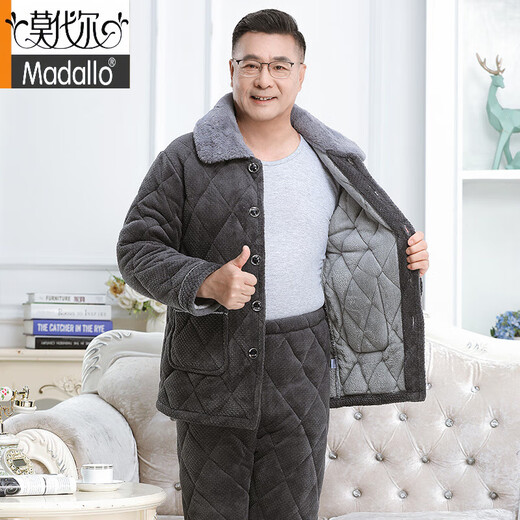 莫代尔中老年男士睡衣冬季加厚加绒珊瑚绒三层夹棉袄大码爸爸保暖家居服 695蓝色中长款 三层加/厚加/绒 XL 建议120-140斤