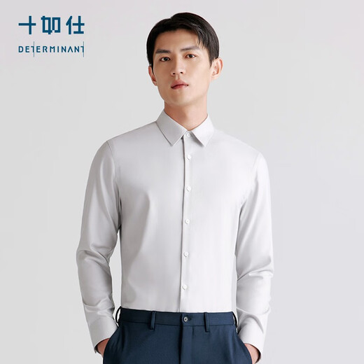 Shirushi long-sleeved shirt for men, thickened and warm, autumn and winter men's flannel brushed non-iron shirt SS02-02 light gray-regular version 40