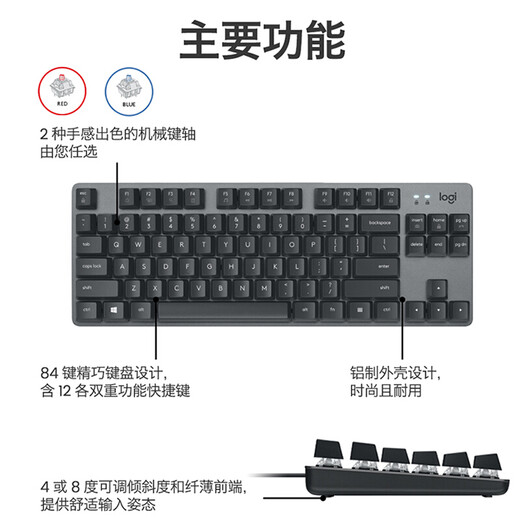 罗技（G）G102二代游戏鼠标有线机械RGB流光灯效小手轻量化电竞游戏鼠标宏编程吃鸡英雄联盟送男友WF13B G102二代 黑色+K835黑色青轴 键鼠套装