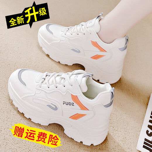 Hongxing Pin Ke Genuine Leather Dad Zapatos para mujeres 2024 Spring New Wedge Super Hot Women's Zapatos SUGROS SUGROS ANTI-ODOR 826 SUFFRÍA DE LEACHE BLANCO 8 cm de alto estilo 36 36