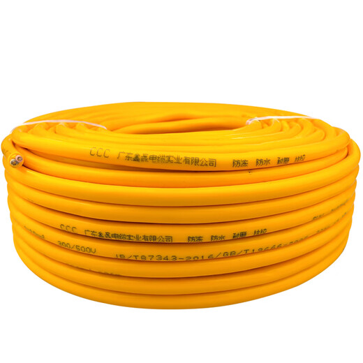 Câble extérieur à deux conducteurs fil de tendon antigel fil souple norme nationale 4 2,5 1,5 mètres carrés fil domestique fil gainé norme nationale 2,5 mètres carrés 15 mètres