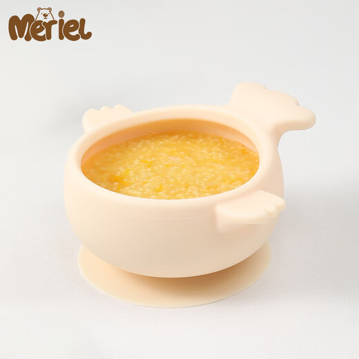 Meriel importado de Corea del Sur para tazones de alimentos suplementarios para bebés para recién nacidos que alimentan agua y lactancia materna para bebés y vajilla especiales para polvo para bebés - platino silicona complementaria tazones de alimentos