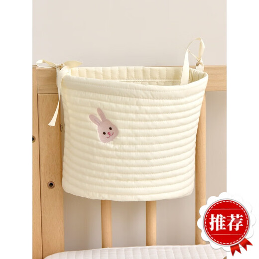 Jingmengyuan Child's Carriage Clinic Children's Clinic Accessoires Stockage Sac de suspension Baby Diaper couches Sac de rangement de chevet Esplice de lit Little Tiger