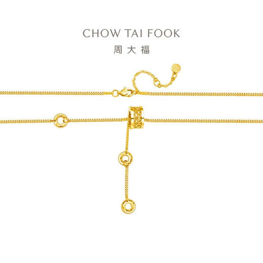 Chow Tai Fook beaded gold pendant necklace (labor cost 1280) 45cm, about 12.2g F233766