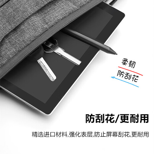 Chujin Bigme inknote Color+ бумажная пленка Hibreak Geats Brotect B1051 Pro Frosted B751C Гидрогелевая пленка S2/S6 антирефлексивная B1051C защитная пленка HD Watergel мягкая пленка с гладким прикосновением Bigme S67,8 дюйма
