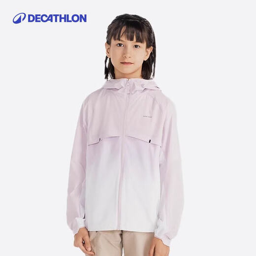 Decathlon (DECATHLON) Children's Cooling Sun Protection Clothing Breathable Sun Protection Clothing UPF500+ Summer Lightweight Jacket for Boys and Girls 2024 New Milk Tea Coffee 80 123-130cm 7-8 years old