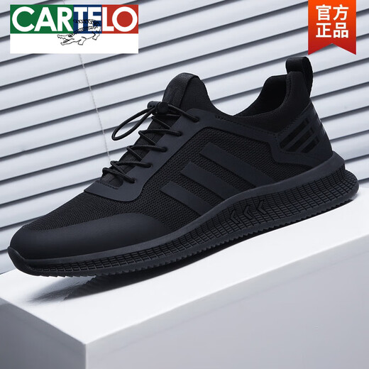 Cartelo Herrenschuhe Sommer 2025 Neue Sportschuhe trendy Mesh atmungsaktiven Männer lässige Maschenschuhe Vielseitige Herbstschuhe Männer schwarz und rot 9851 40 40