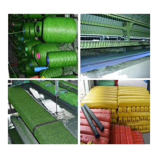 IGIFTFIRE simulated lawn carpet artificial artificial balcony floor mat kindergarten green outdoor fake grass plastic turf decoration 1.5 cm engineering fence special (50 square meters)