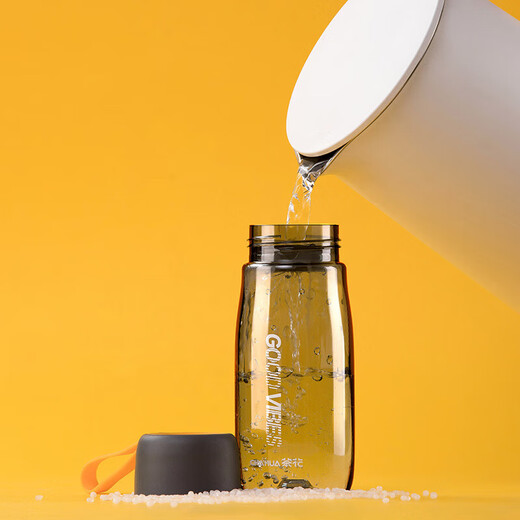 Camellia (CHAHUA) sports water cup, summer plastic kettle, sports and fitness cup for men and women, student water cup with tea partition cup, yellow 520ml 1 piece