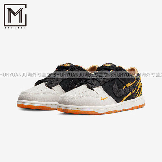 耐克（NIKE）DUNK海军蓝扎染涂鸦复古休闲板鞋童鞋DM1048-400 花色(DM1048-400) 19.5 US4C=10CM