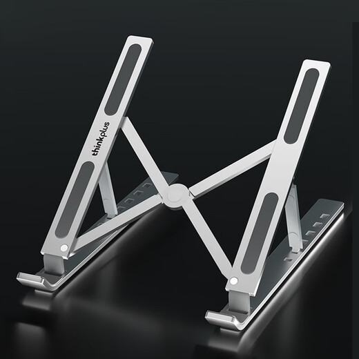 ThinkPad Lenovo laptop stand computer stand aluminum alloy lift radiator folding portable vertical elevated rack Apple MacBook Xiaoxin Save Huawei Accessories