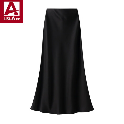 Lislave drapierte Essigsäure-Satin-Rock für Frauen 2025 Sommer neu