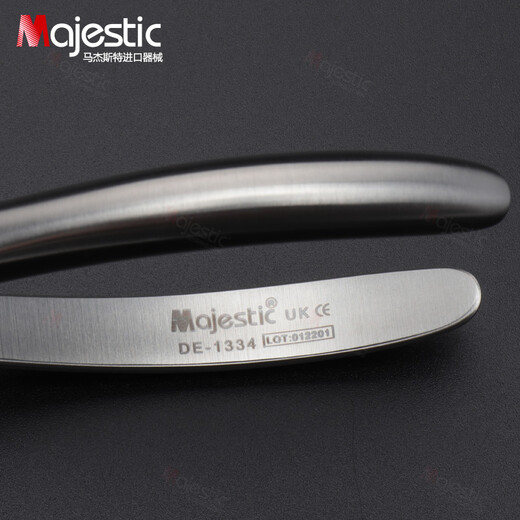 马杰斯特（Majestic）牙科正畸钳子细丝鸟嘴钳转矩钳弓丝末端弯制钳牙医技工钳口腔器械 通用钳 DE-1343A