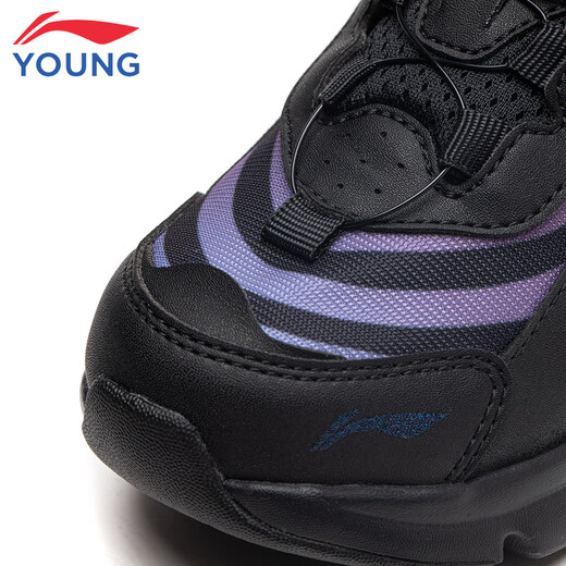 Li Ning children's shoes children's sports shoes for boys and girls Aurora shock-absorbing rebound knob buckle casual shoes 31YKNU090-19