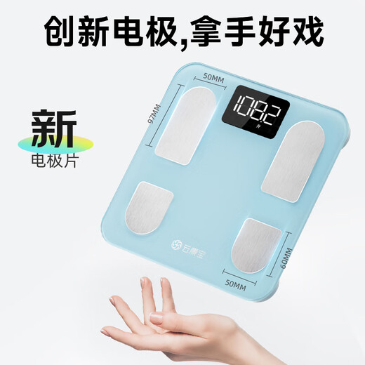 Yunkangbao body fat scale supports HUAWEI HiLink household weight scale Professional fat measurement mini precision electronic scale Light green